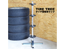 保管用タイヤラック